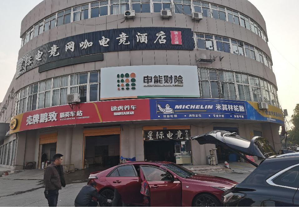 霞浦铝塑板门头
