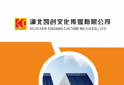 霞浦如何做网站推广？