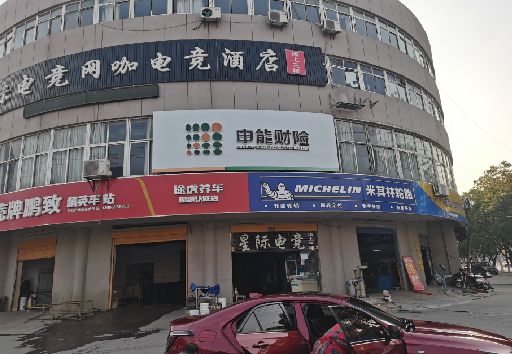 霞浦发光字招牌安装流程。