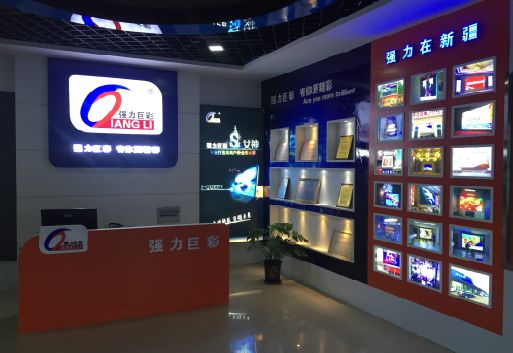 霞浦整体显示屏店招的作用。