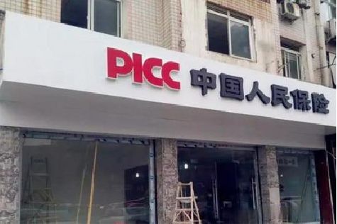 霞浦铝塑板门头