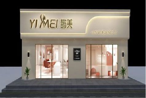 霞浦美容院招牌如何设计才能脱颖而出？