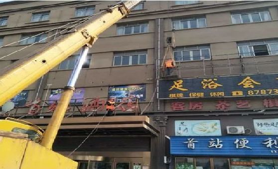 霞浦安装较高的门店招牌有什么好的方法？