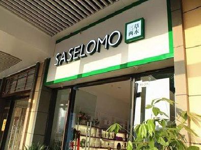 霞浦如何选择门店招牌的颜色？