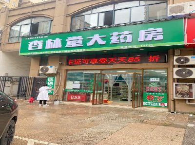 霞浦铝塑板门头招牌的特点。