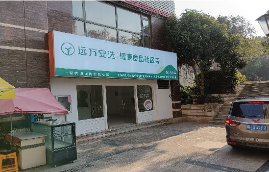 霞浦广告招牌特点详解。