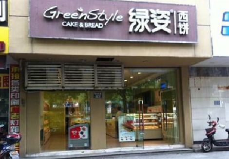 霞浦门头招牌设计小技巧。