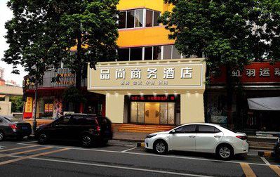 霞浦广告招牌怎么制作利润高些？